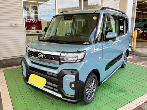 タントファンクロス　Limited